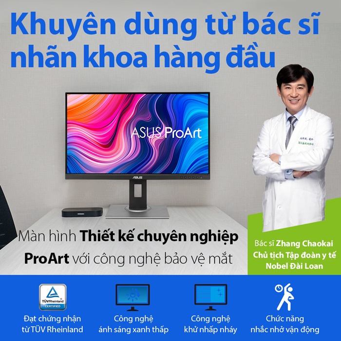 https://huyphungpc.com/huyphungpc-PA328CGV  (12)